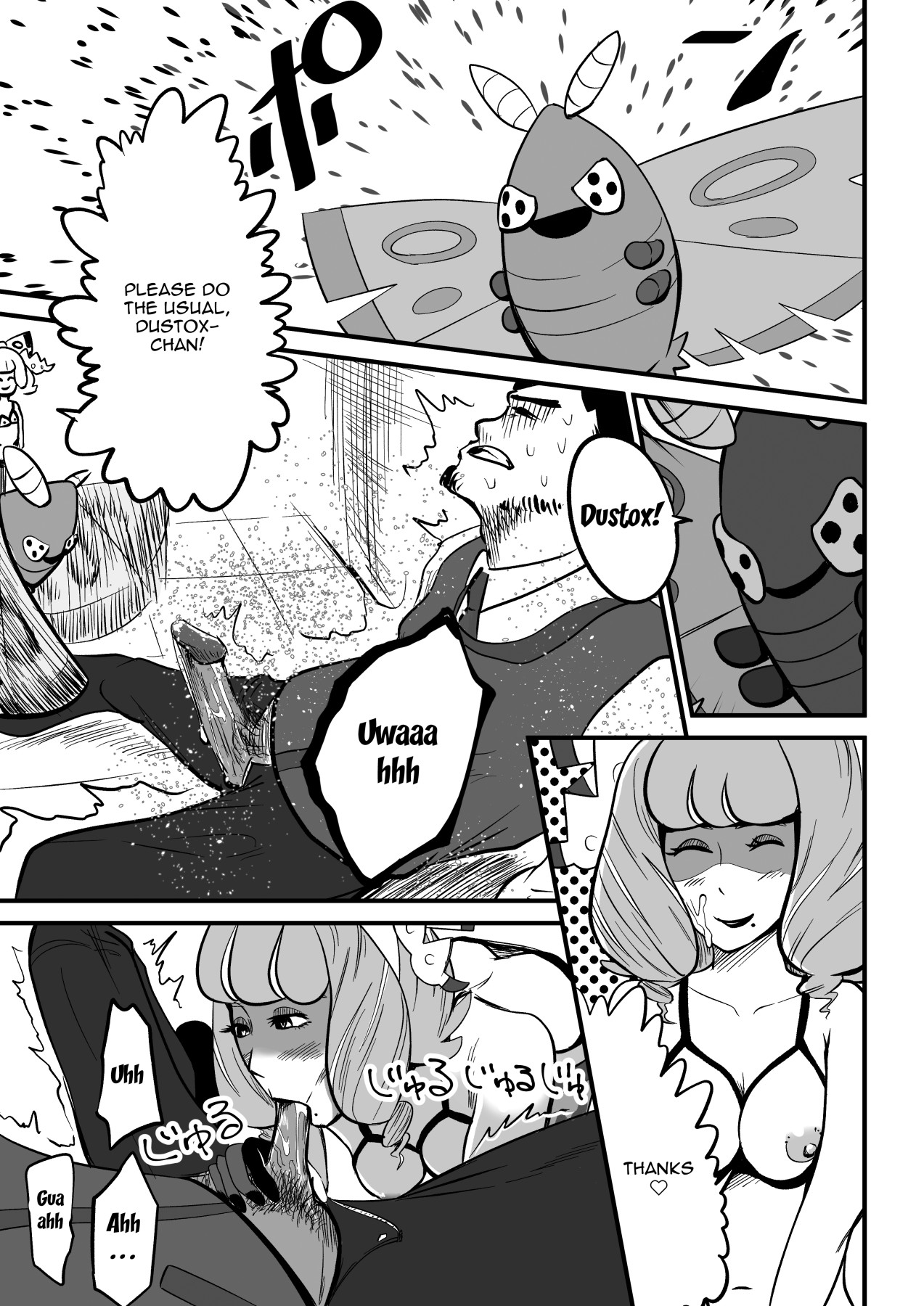 Hentai Manga Comic-Licking with my Tongue-Read-9